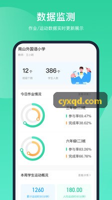 BP博弈中的蒙特卡洛树搜索应用